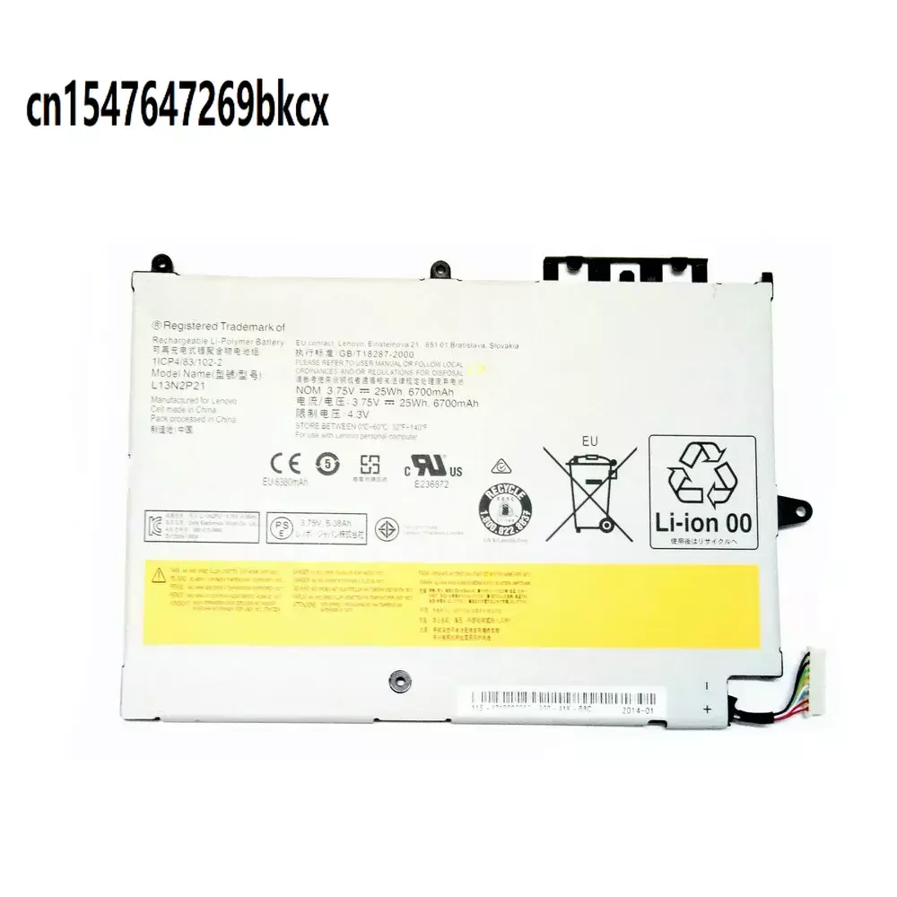 

6700mAh L13M2P22 L13N2P21 battery for Lenovo MIIX2 10 1ICP4/83/102-2 battery