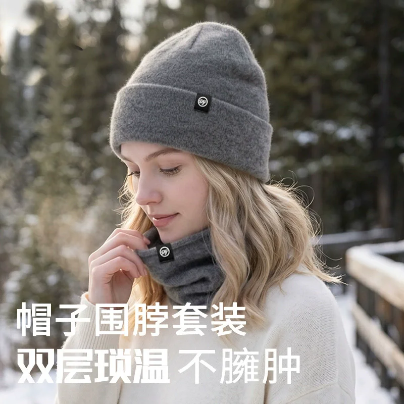 Unisex Winter Knitted Beanie & Neck Gaiter Set Outdoor Thermal Hat and Scarf Combo Oversized Stretch Fit for Large Heads