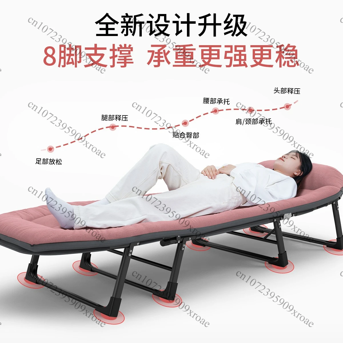 Rollaway Office Siesta Bed, Swiss Single Escort Multifunctional Recliner Camp