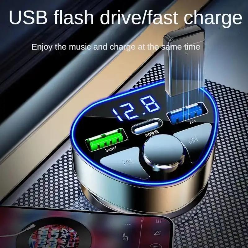 Car Charger Efficient Digital Display Lossless Sound Quality No Damage To Machine Voice Broadcast Low Temperature Charger No Lag