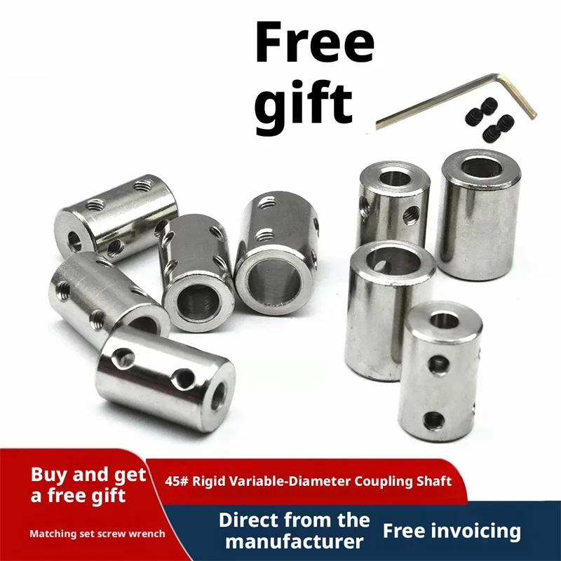 5PCS Rigid High Torque Motor Shaft Coupling Diameter Conversion Transmission Connector Sleeves 3mm to 12mm