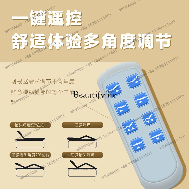 D30Electric beauty salon special massage bed massage multi-functional physiotherapy bed 3