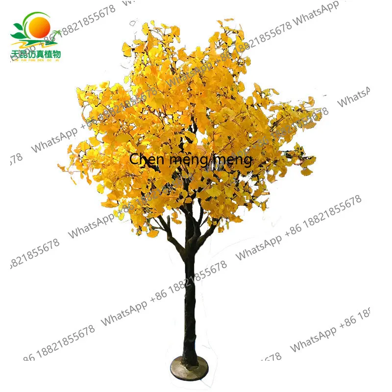 

Simulation ginkgo tree indoor fake plant decoration glass fake garden landscaping simulation ginkgo tree