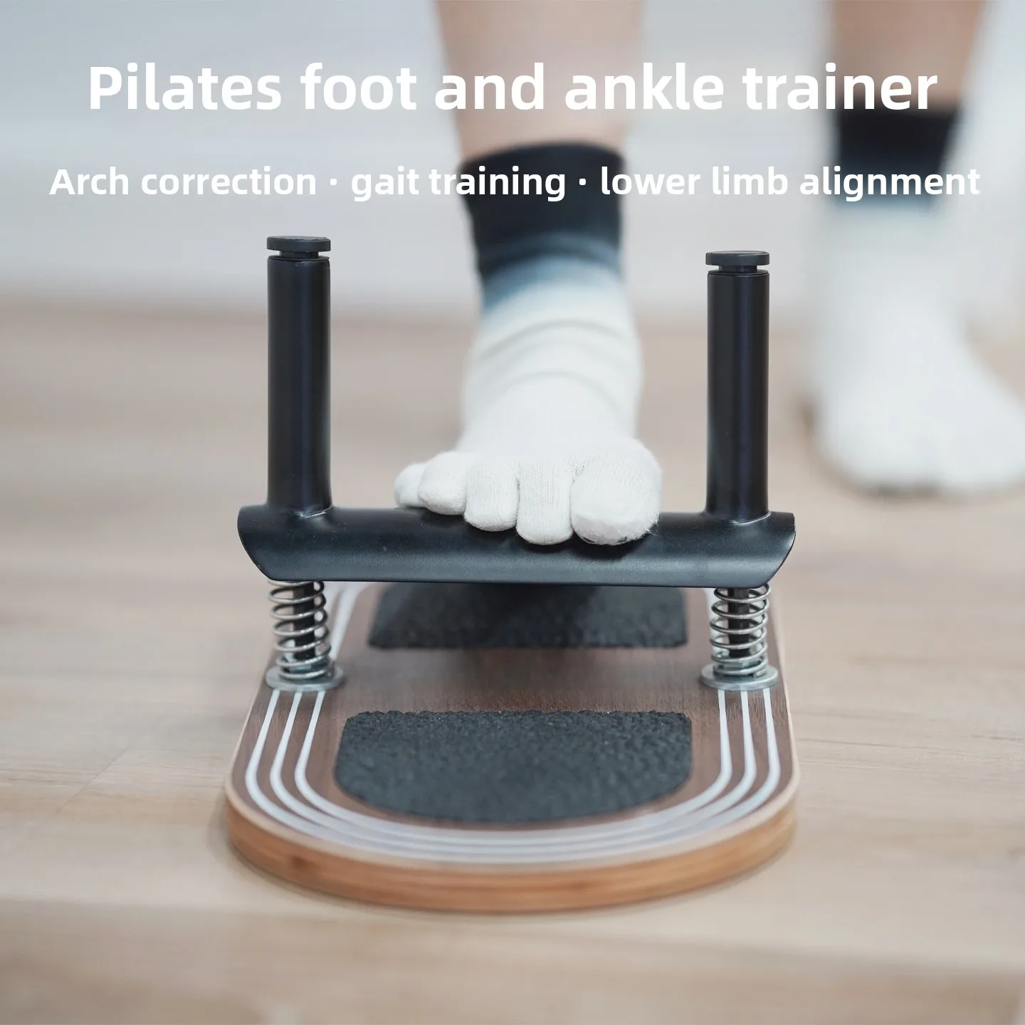 Pilates Arch Trainer Plantar Fascia Lower Limb Strength Correction Ankle Training Board Foot Strength Trainer