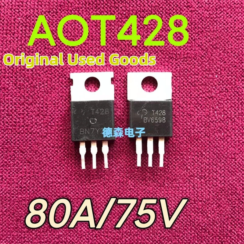 10pcs/lot AOT470 T470 AOT428 T428 100A 75V TO-220 MOSFET