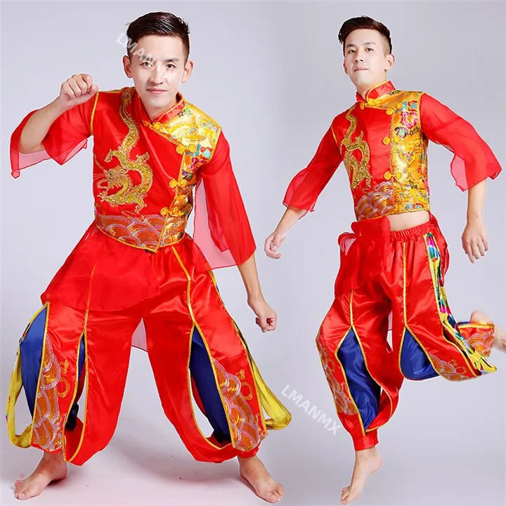 Nuevo traje de baile Yangge, disfraz de danza étnica, disfraz de batería para adultos, disfraz de actuación