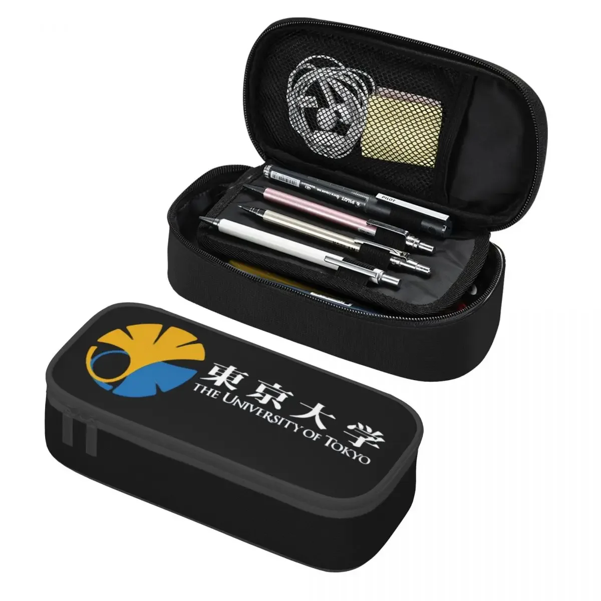 

Custom Japan University Of Tokyo Logo Cute Pencil Cases Girl Boy Large Capacity Pencil Pouch School Supplies