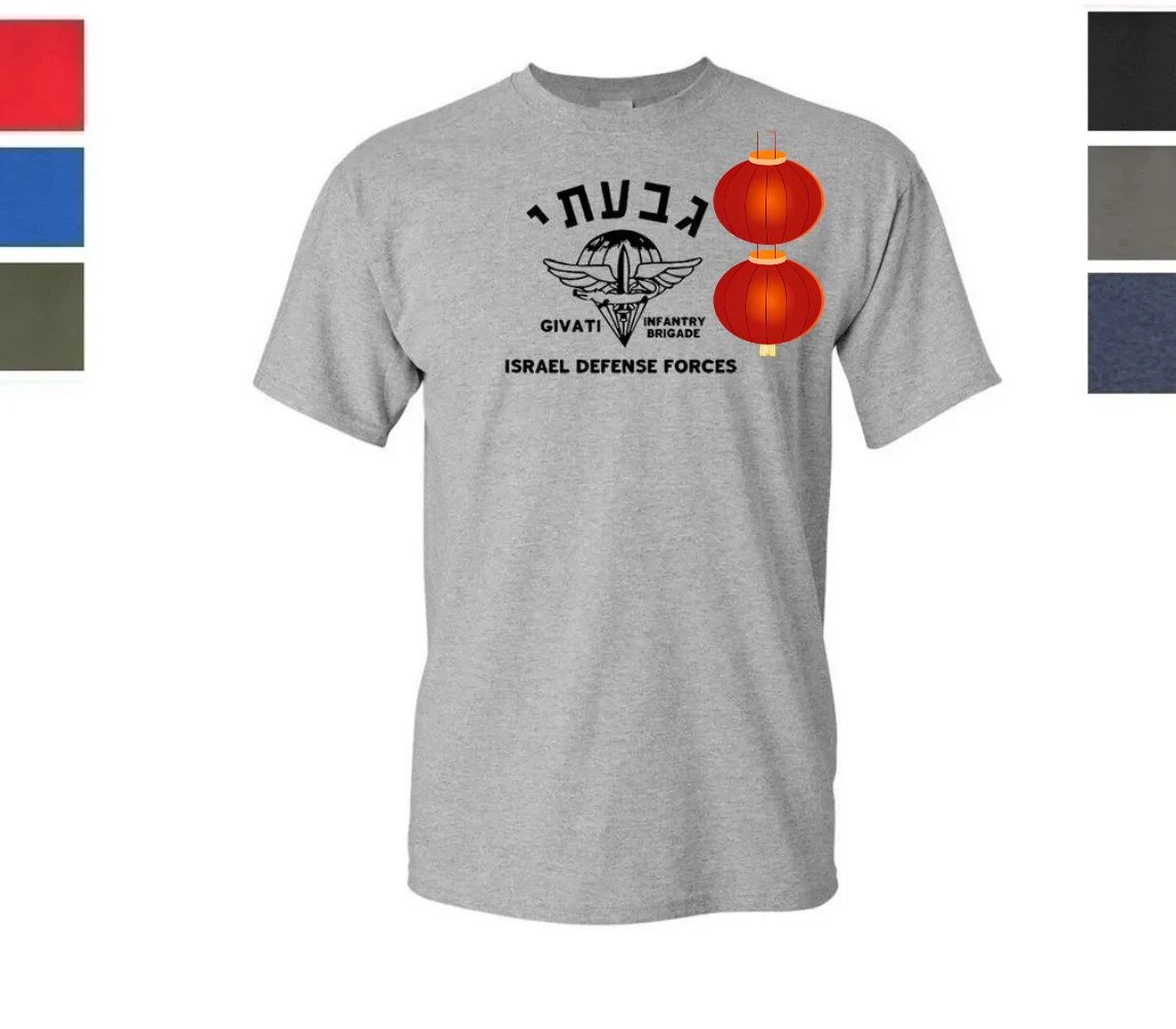

Israel Givati Brigade T-Shirt Israeli Army Military IDF Defense Forces Men TShirt Short Sleeve Casual Cotton O-Neck Summer Shirt