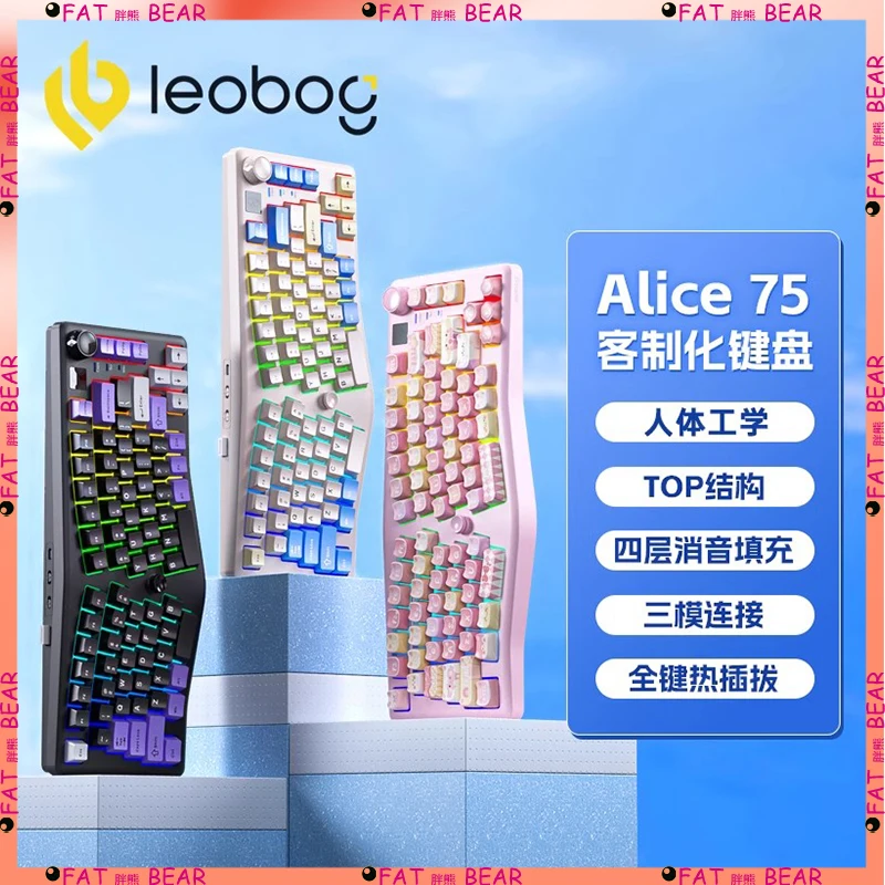 Leobog Alice A75 Mechanical Keyboard 3Mode 2.4G Bluetooth Wireless Customize Keyboard Ergonomics PBT Hot swap RGB Keyboard Gifts