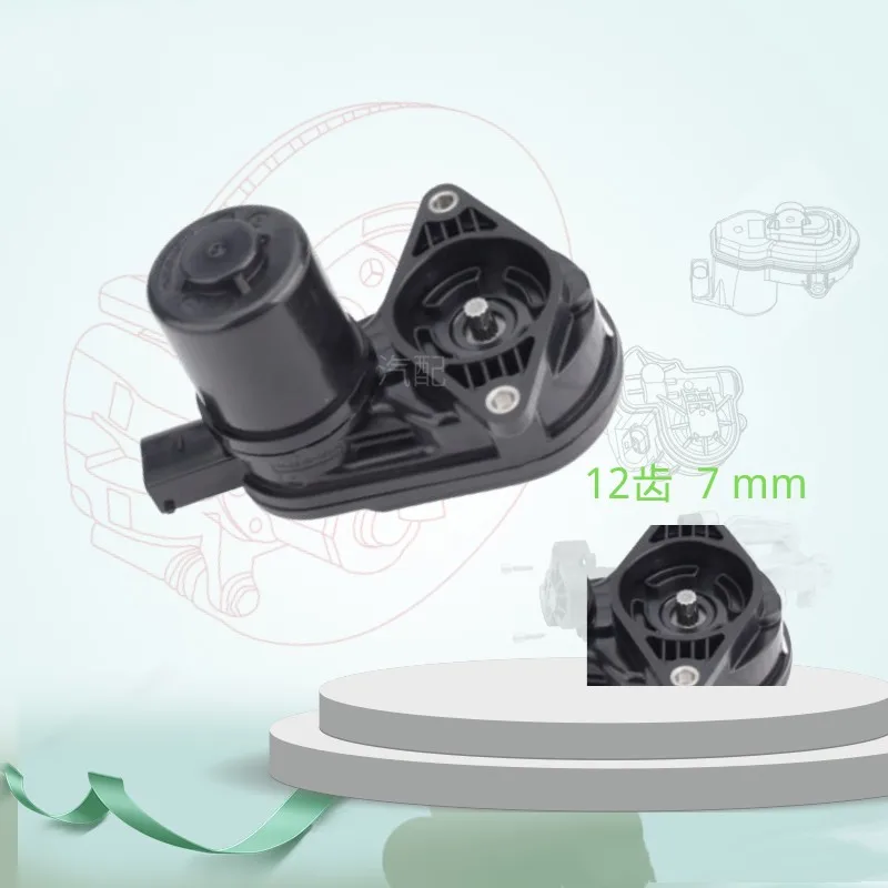 12 Teeth 7mm For Hyundai I30 Kia Ceed Proceed Auto Rear Electric Brake Distributor Pump Special Motor Actuator 58210A6200 Car