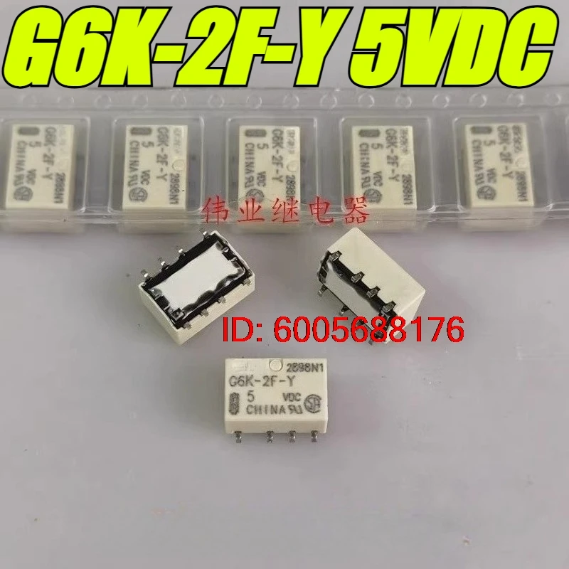 （Brand New）5pcs/lot 100% original genuine relay:G6K-2F-Y 5VDC 8pins signal relay