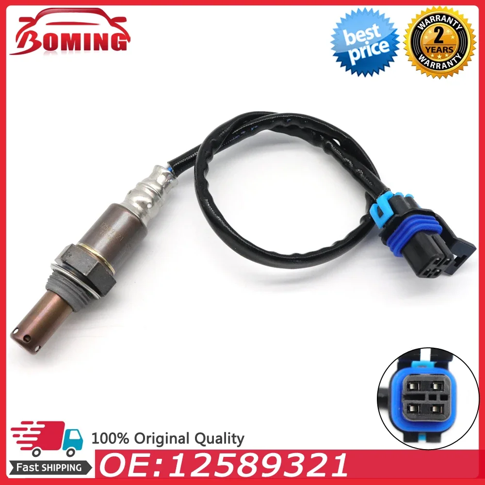 

12589321 Лямбда O2 Датчик кислорода 234-4337 для BUICK LUCERNE CADILLAC ESCALADE AVALANCHE CHEVROLET GMC SIERR HUMMER