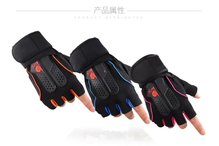 Men Women Gym Fitness Tactics Weight Dumbbell Palm Pad Glove Unisex Snails Half Finger Outdoor Sport Non Slip Cycling Mitten