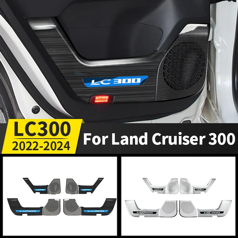 

LC300 FJ300 Interior Accessories For 2021-2025 Toyota Land Cruiser 300 Stainless Steel Car Door Protective Cover Speaker Cover