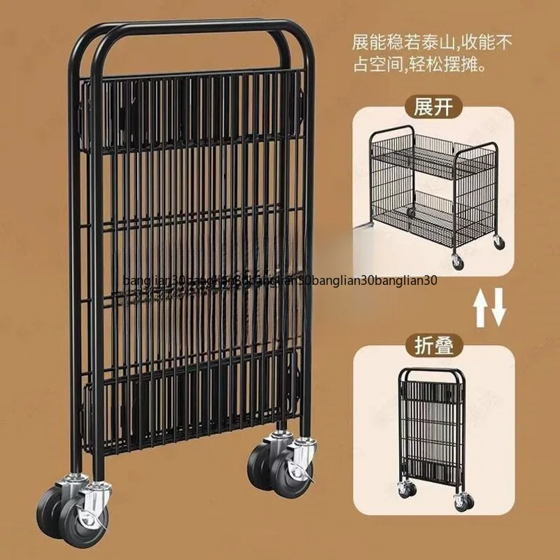 Mobile Folding  Trolley One Second  Night Market Stall Special Float Promotional Display Stand