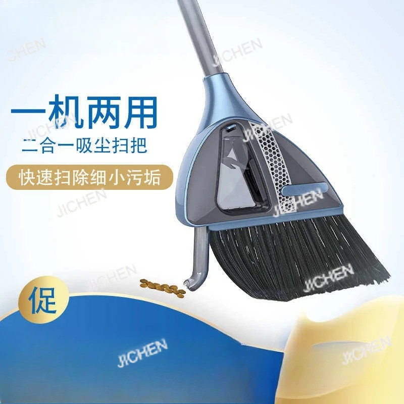 

Пылесос-щетка JC 2-в-1 с функцией автоматической очистки швов