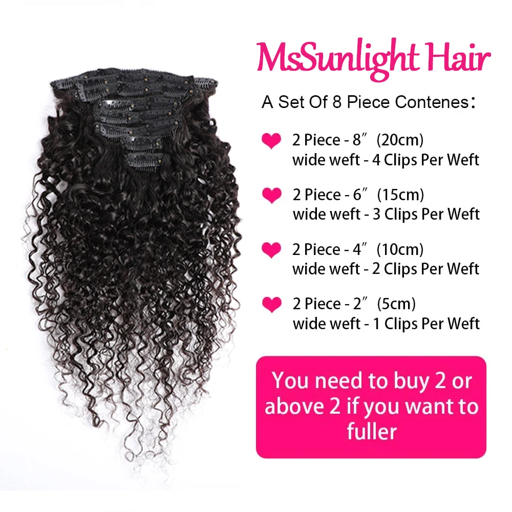 

Кудрявые вьющиеся волосы на заколке для наращивания волос на всю голову Наборы на заколке для наращивания волос Kinky Curly 3C 4A Бразильские волосы Remy 125 г/компл.