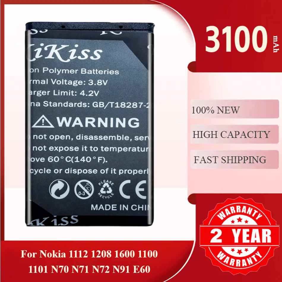 KiKiss Battery 3100mAh BL-5C For Nokia 1000 1010 1100 1101 1108 1110 1112 1116 1208 1600 2020 6680 E50 E60 N70 N71 N72 N91 BL 5C