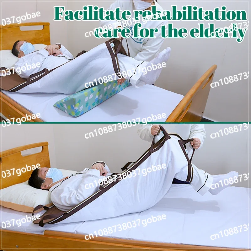 The Elderly Turn Over The Urine Mat Coffee Color Non-slip Washable Machine Washable Thickened Multi-purpose Positioning Mattress