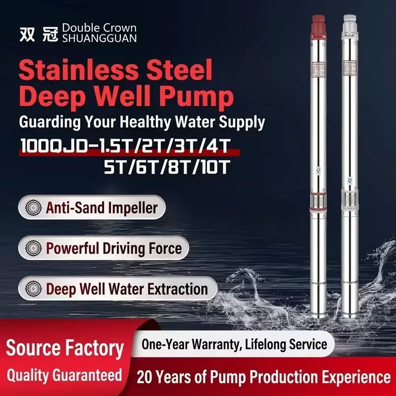 Anti-sand Impeller 1HP Industrial Use QJD 380V Oil Immersed Motor Submersible Pump 1''/1.2'' Outlet Cast Iron Head Outer