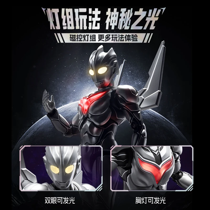 BLOKEES Ultraman autoridad espejo transparente Noa edición legendaria montaje modelo bloque de construcción hombre regalos hechos a mano juguete