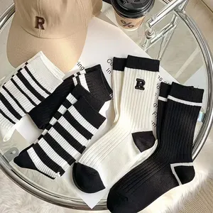 5 female socks of medium black and white medium length Four seasons Oterwear Long Strite Striped Striped Tube Sports Socks in Fashion 10 Main Sales Cabinet White License - №6