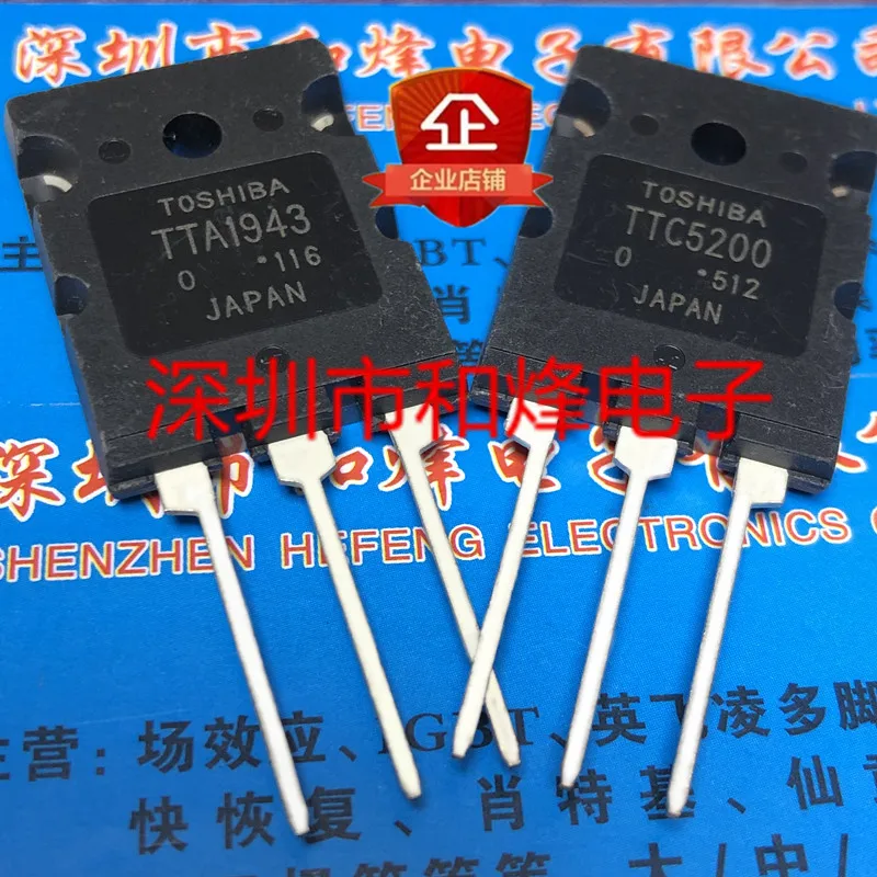 5PCS-10PCS TTC5200 TTA1943 TO-264 6.0 12 NEW AND ORIGINAL ON STOCK