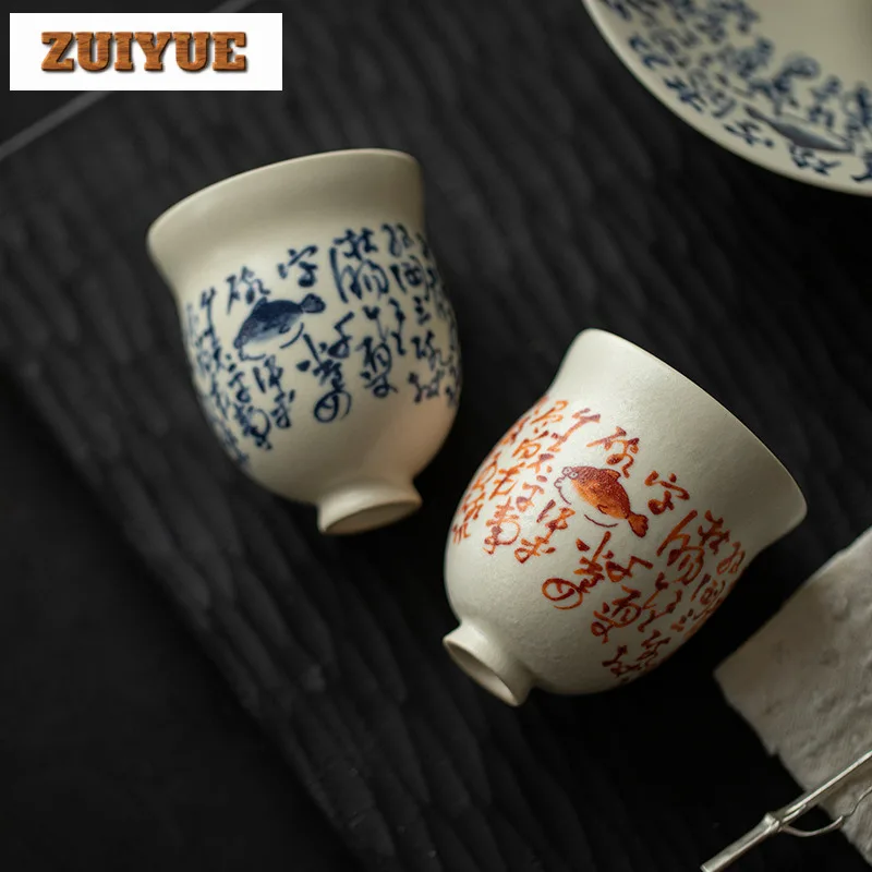 

2pc/lot Soda Glazed Poetry Prose Tea Cup Zen Ceramic Gourd Master Cup Tasting Mug Retro Water Jug Fragrance Cup Cafes Gift 85ml