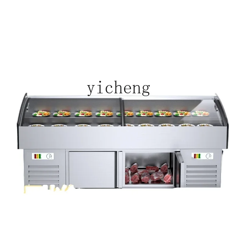 

Refrigerated Display Cabinet Three-Step Commercial Fresh-Keeping Freezer Food Displaying Refrigerator