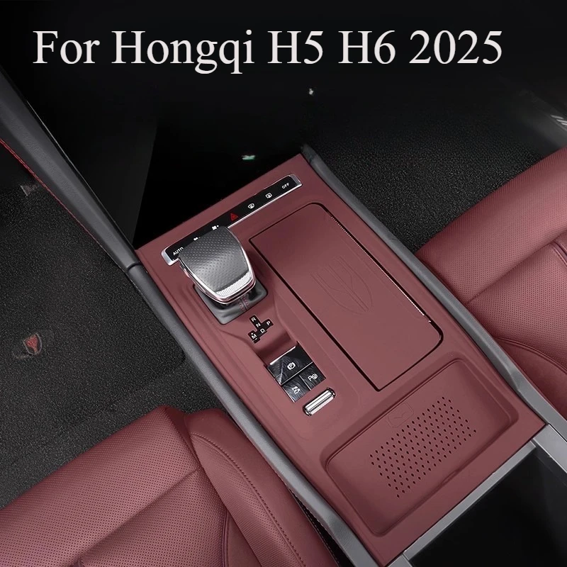 

For Hongqi H5 H6 2025 Center Console Anti-Scratch Silicone Mat, Dashboard Control Panel Protective Cover Pad
