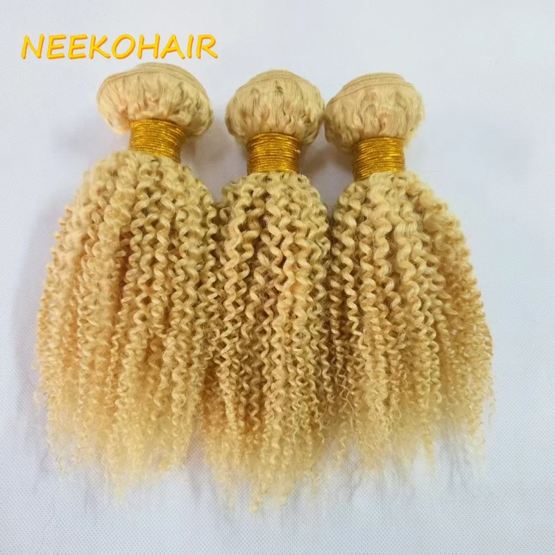 

4*4 13*4 Кудрявый блондин # 613 Пучки волос 3 шт. Бразильские девственные человеческие волосы 4B 4C Светлый пучок волос для наращивания утка