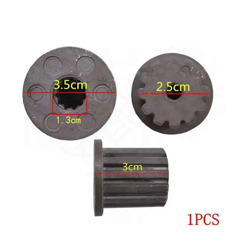 

For Panasonic washing machine pulsator core center 11 teeth inside and 12 teeth outside gear Rotating pulsator plate parts