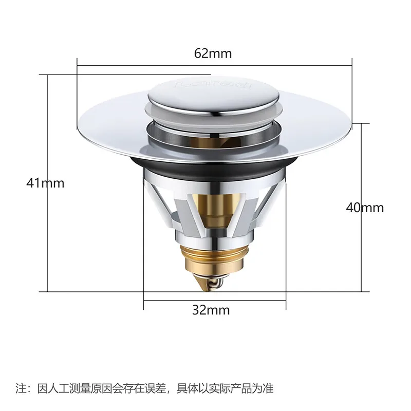 basin sewer bouncing core, washbasin bathroom cabinet sewer accessories, deodorant press sink plug XS01