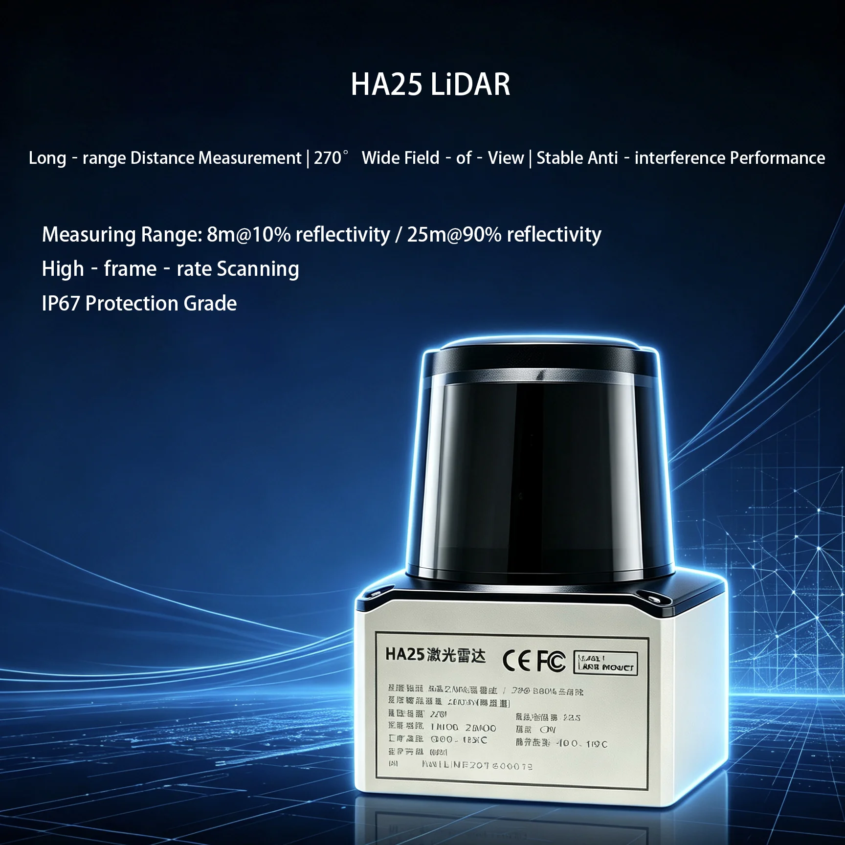 LiDAR long‑distance ranging stable anti‑interference 3C‑certified photoelectric sensor high‑frequency sensor