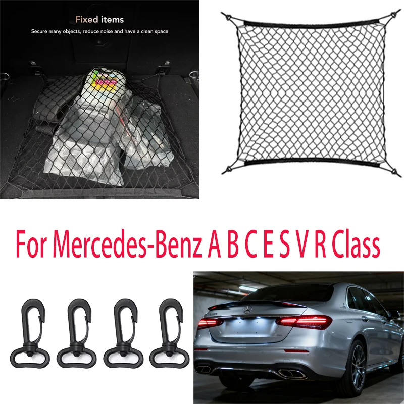

For Mercedes-Benz A B C E S V R Class AMG Car storage mesh stretchable mesh Nylon Car Rear Cargo Net Trunk Storage Organizer Net