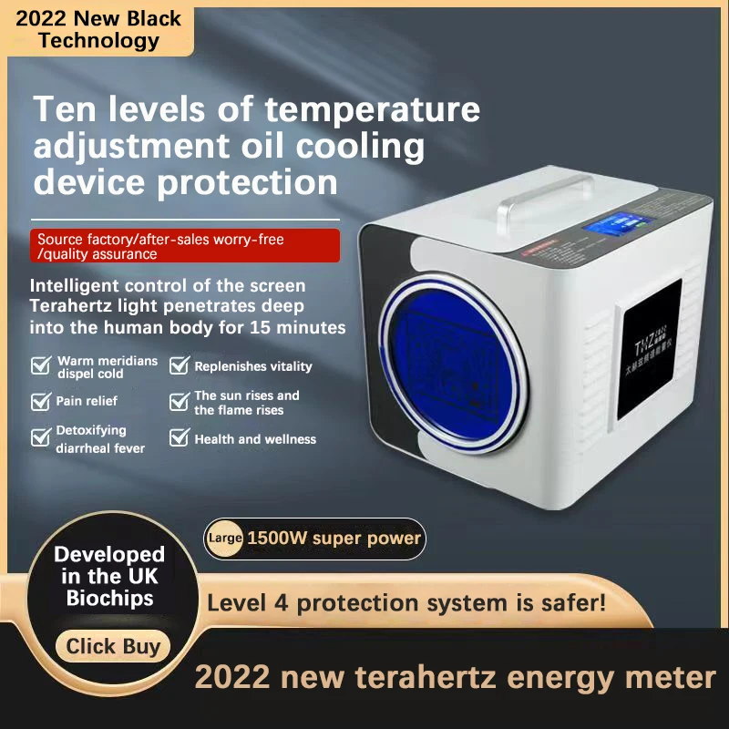 Newest Terahertz Physiotherapy 1300W Cell Hyperthermia Devices Micro Hertz Light Wave Energy Heating Healing Therapy Instrument - Image 5