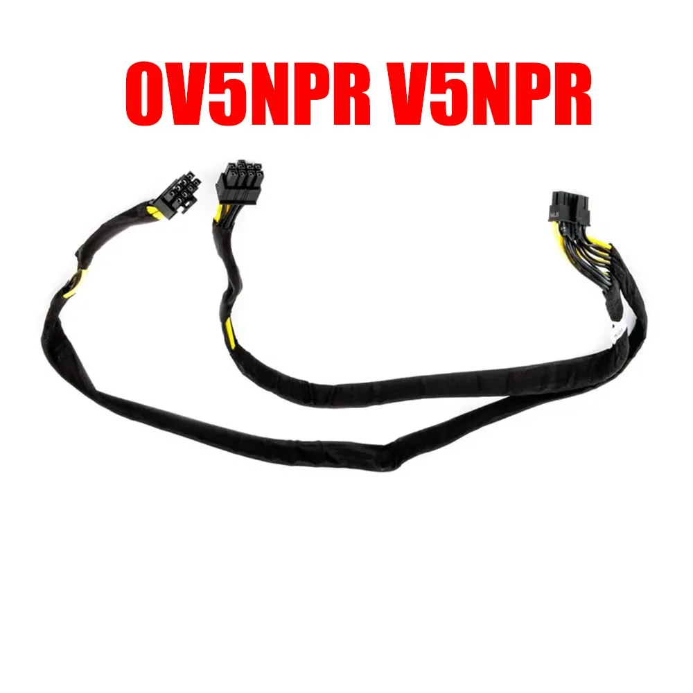 

Graphics Card Power Cable For DELL For PowerEdge C4130 0V5NPR V5NPR