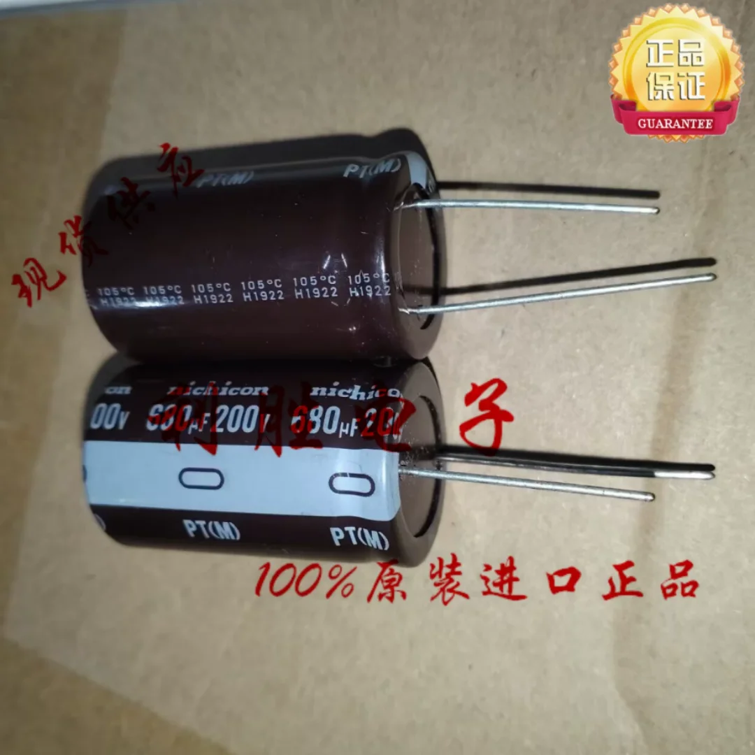

680UF 200V Nichicon capacitor from Japan, 200V680UF 25*40 PT pin type