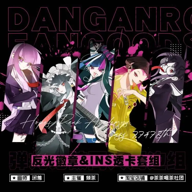 

Danganronpa Mioda Ibuki Kazuichi Souda Reflective Badge Cosplay Transcard Emblem Breastpin Transparent Cards