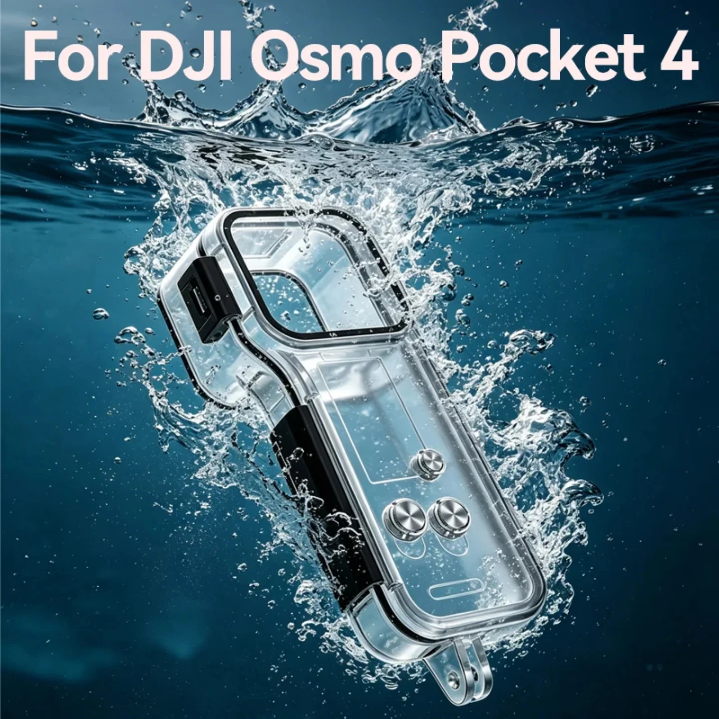 Drone Gimbal Case - Водонепроницаемый чехол для DJI OSMO Pocket