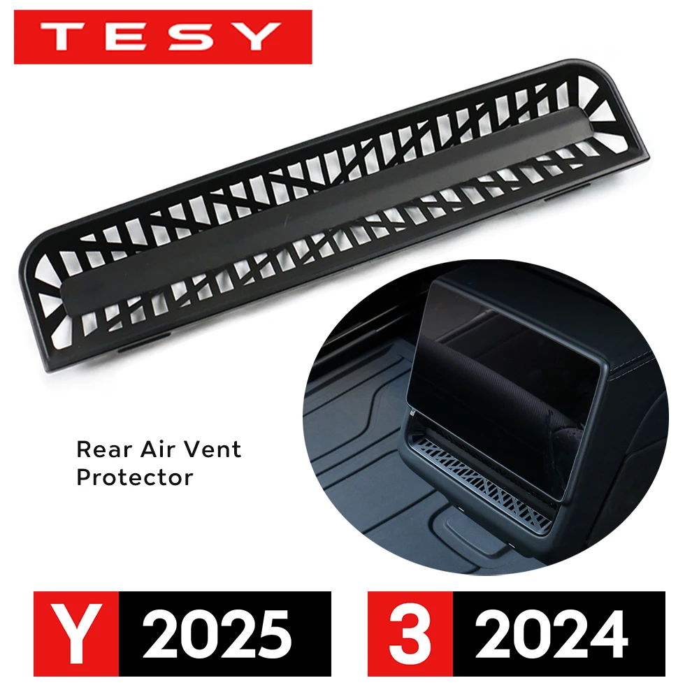 

Защитная накладка на задний воздуховод для новых Tesla Model Y Juniper 2025 и Model 3 Highland 2024, предотвращающая засорение