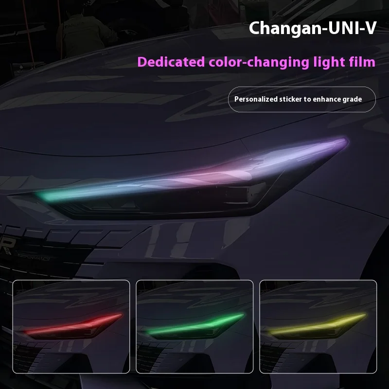 ل Changan UNI-V المصباح النهار تشغيل ضوء تغيير لون فيلم المضادة للخدش واقية ديكور فيلم لملحقات السيارة