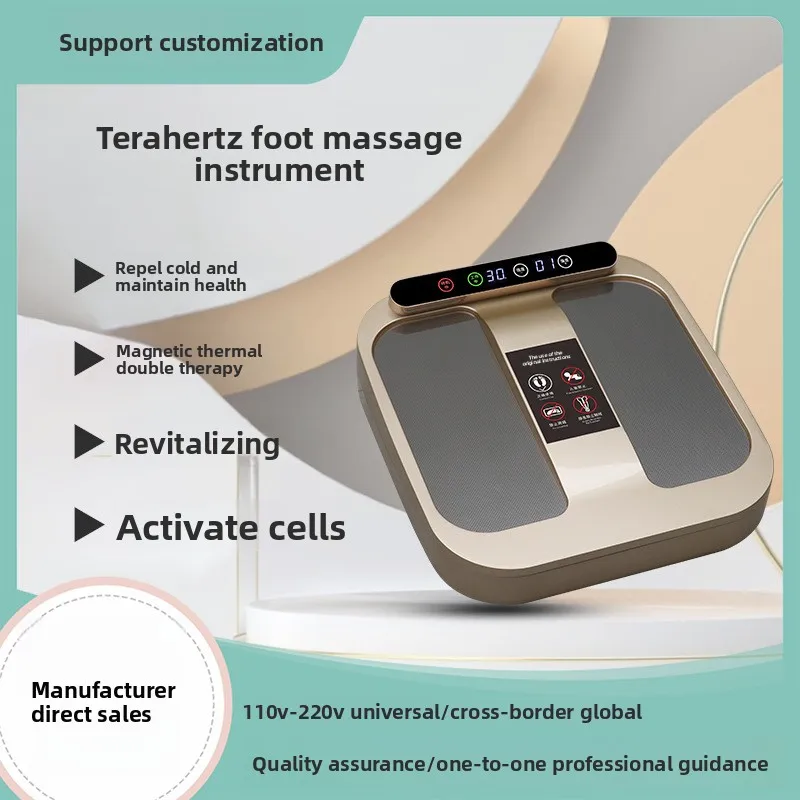 جهاز علاج القدم من olylife Terahertz مدلك ميريديان PMF لنقاط الوخز القدم، أداة العلاج الحراري الخلوية للاستخدام المنزلي