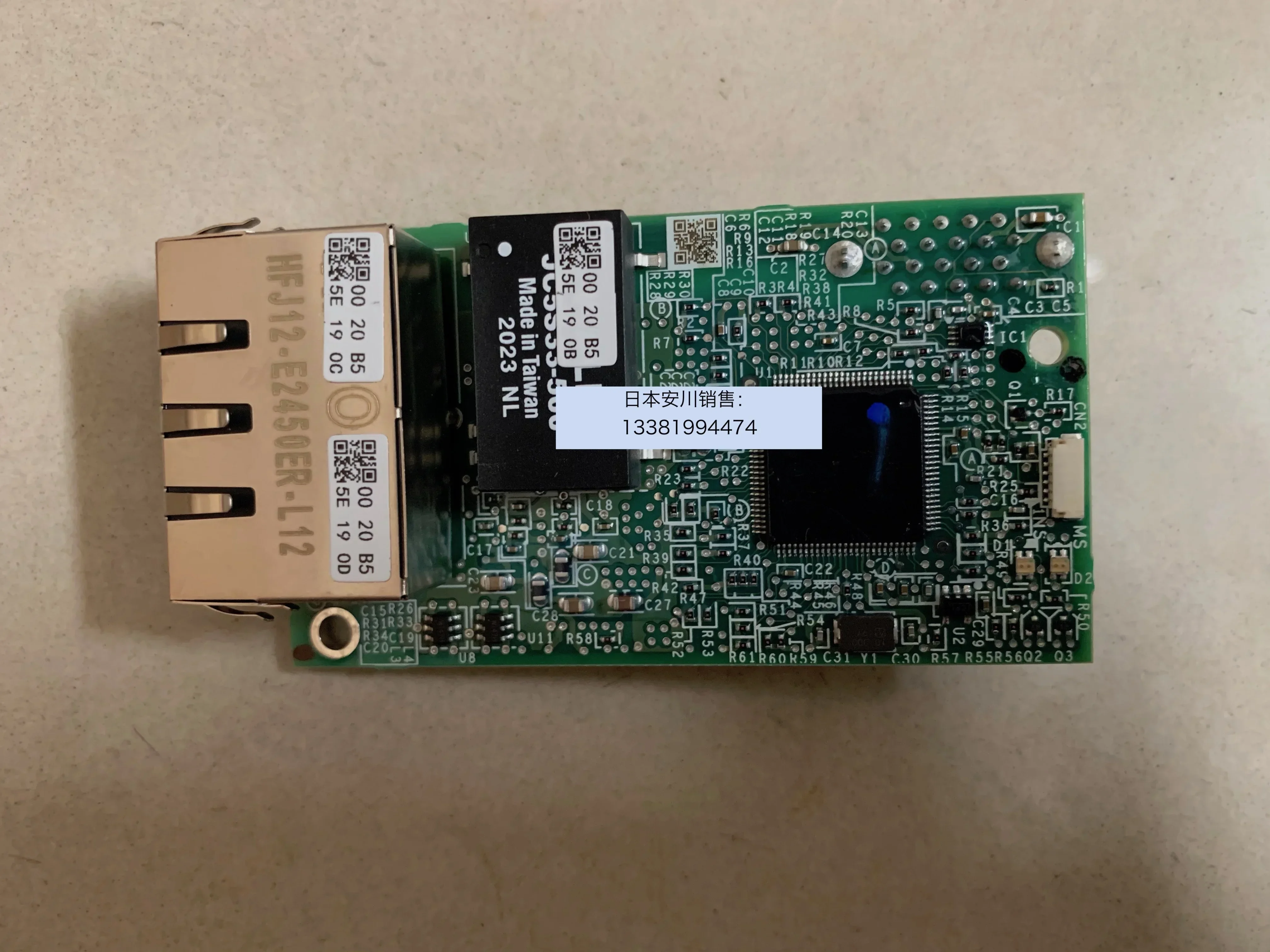 2026.4New Original Yaskawa Frequency Converter PROFINET Communication Interface Card SI-EP3 ETC740790-S4400