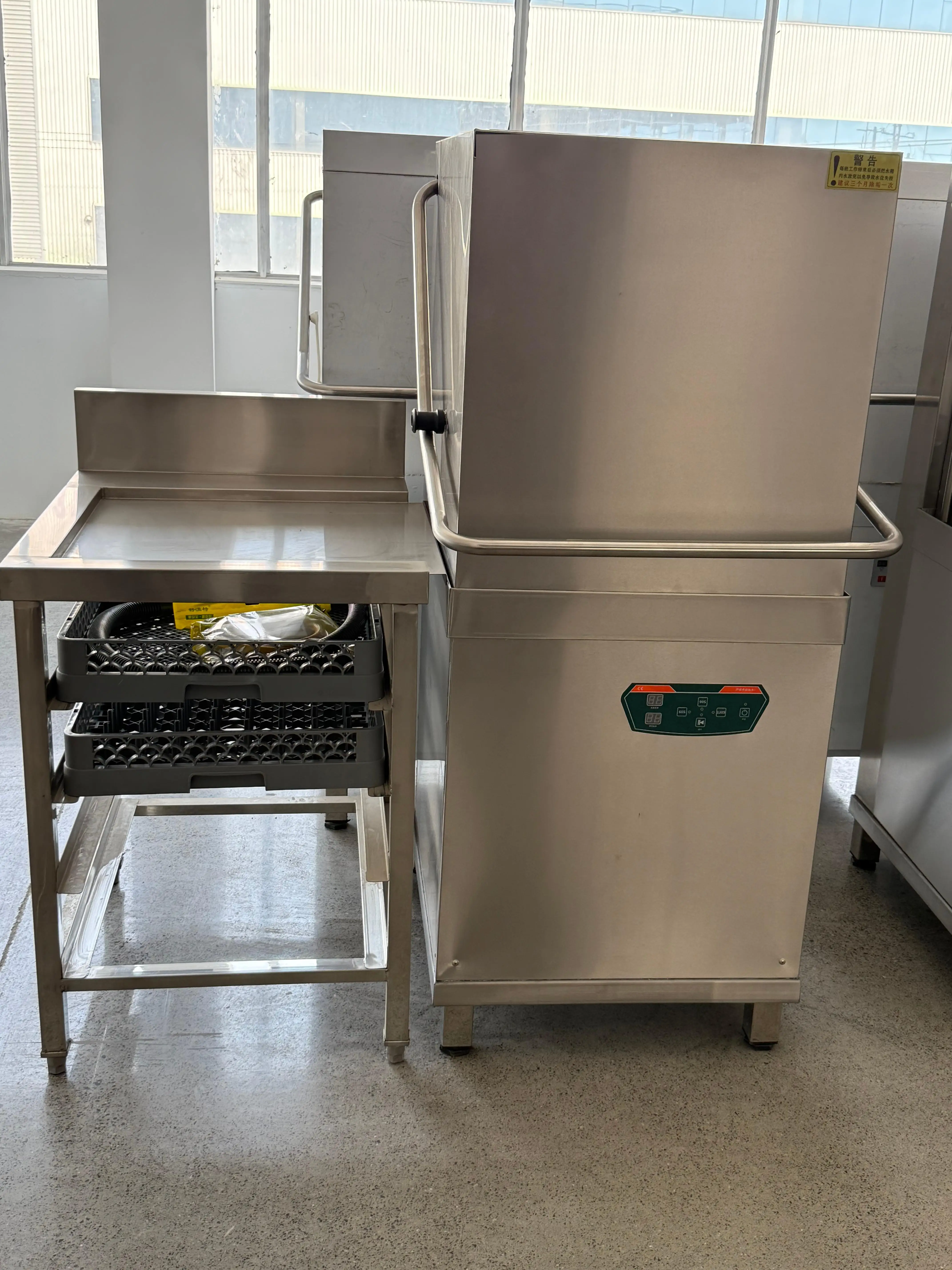 เครื่องล้างจานแบบมีฮูดเชิงพาณิ - Commercial Kitchen Dishwasher บทวิจารณ์และราคา