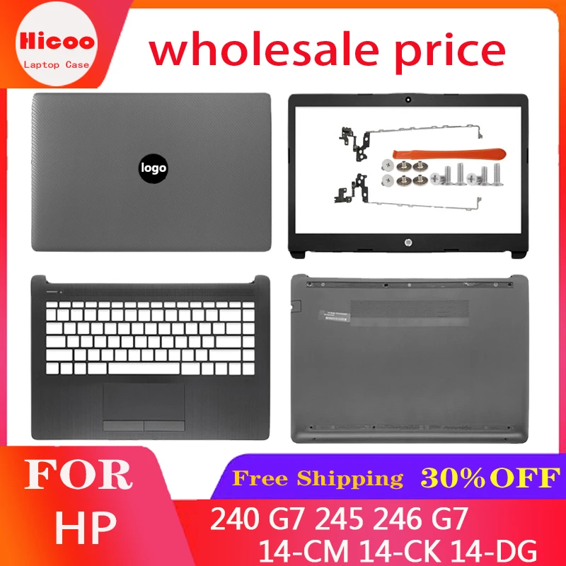 

New Laptop case for HP 14-CM 14-CK 14-DG 240 G7 245 246 G7 LCD Back Cover/Front Bezel/Palmrst/Bottom Case/Hinges Gray L44056-001