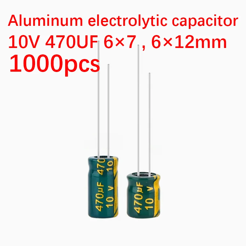 

Алюминиевый электролитический конденсатор, 1000 шт., 10 в, 470 мкФ, 6 × 7 , 6 × 12 мм, высокочастотный низкий ESR