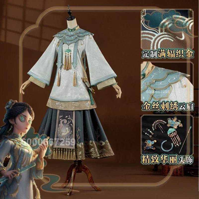 

Identity V Game Antiquari/Qi Shiyi Cosplay Costume Baize Skin Sweet Fashion Dress Halloween Carnival Party Role Play Outfit