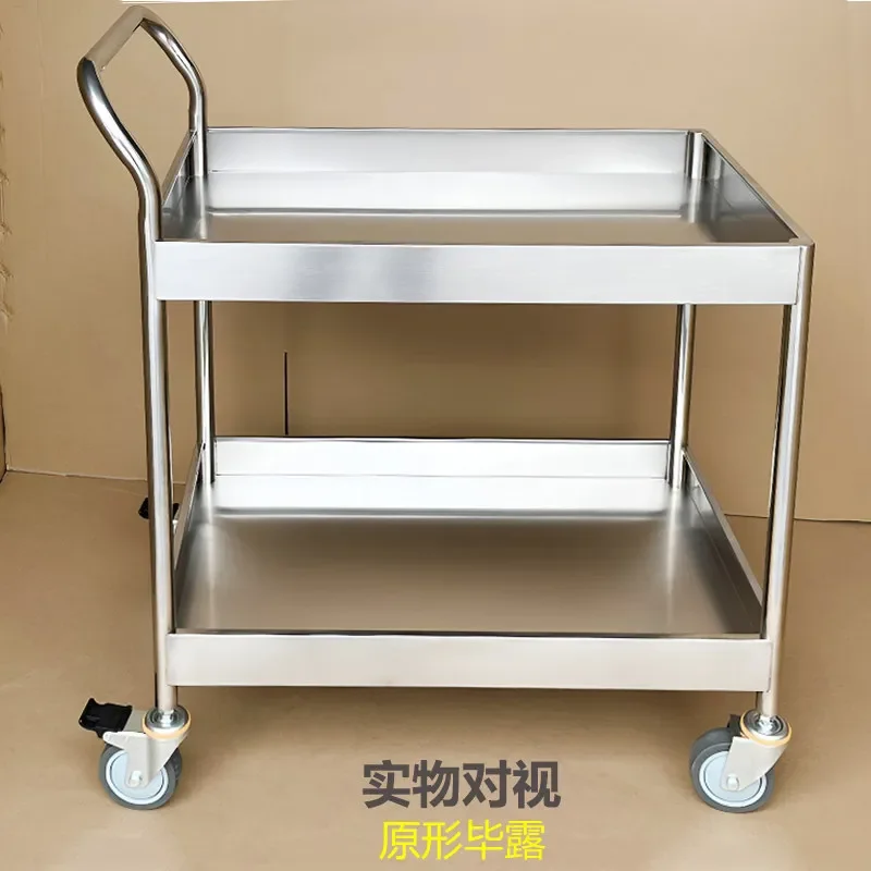 Y16- thickened 304 stainless steel turnover trolley, double-layer silent, instrument and equipment trolley