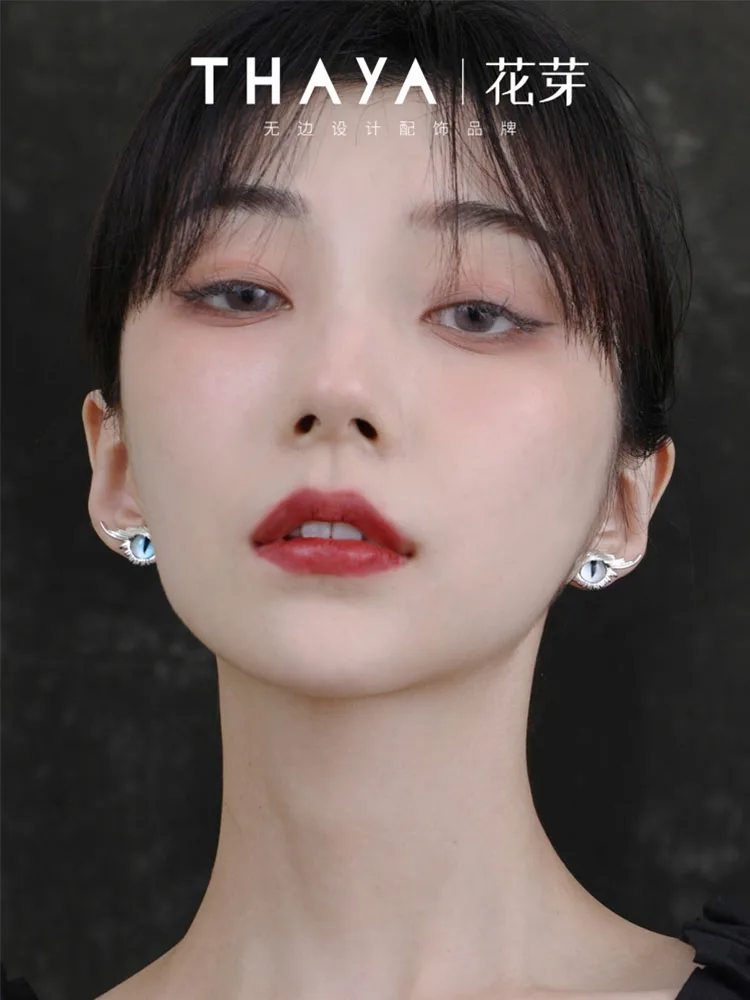 Thaya Original Design Earrings Blue Artificial Crystal Vintage Different Pupils Stud Earrings Party Earring Fine Jewelry Gift